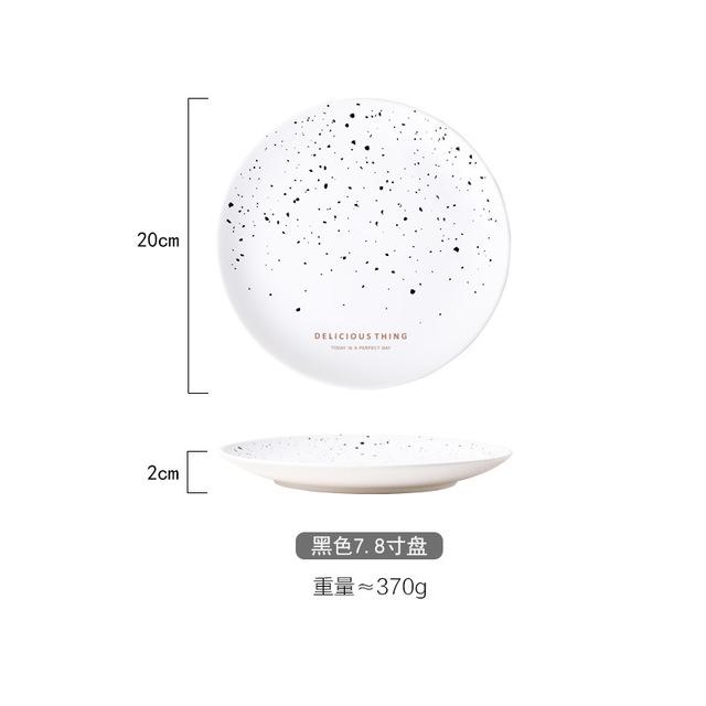 Retro Pure White Terrazzo Ceramic Tableware Job Bowl Dish Plate Breakfast Dinner Plate Set Gargle Brush Crockery Cup Cutlery