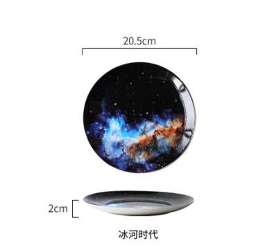 8 inch Nordic Night Sky Star Aurora Ceramic Dinner Dish Plate Decorative Dish Salad Dessert Snack Dish Food Container Crockery