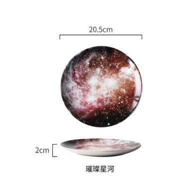 8 inch Nordic Night Sky Star Aurora Ceramic Dinner Dish Plate Decorative Dish Salad Dessert Snack Dish Food Container Crockery