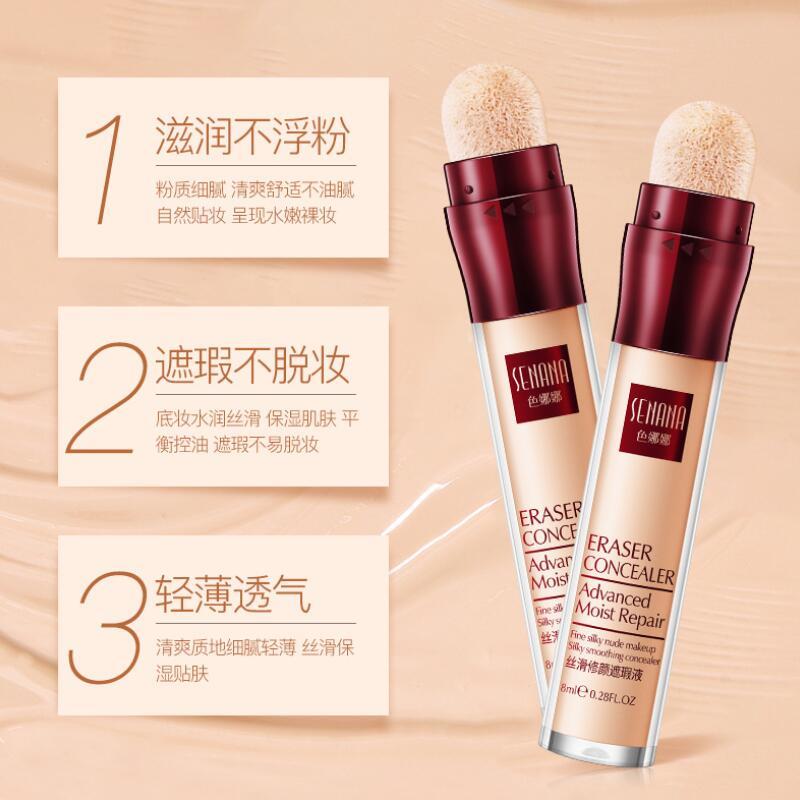 Face Makeup Concealer Cream Facial Corrector Foundation Cover Cream Sponge Head Concealer Stick Moisturizing