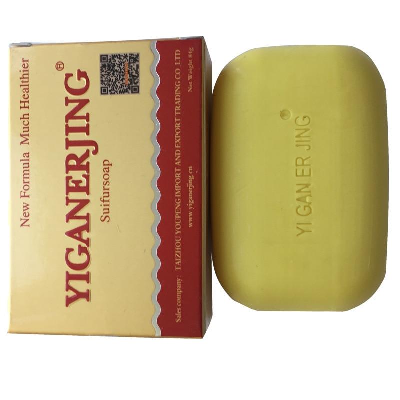 yiganerjing Sulfur Soap Skin Conditions Acne Psoriasis Cream Seborrhea Eczema Anti Fungus Bath whitening soap shampoo soap