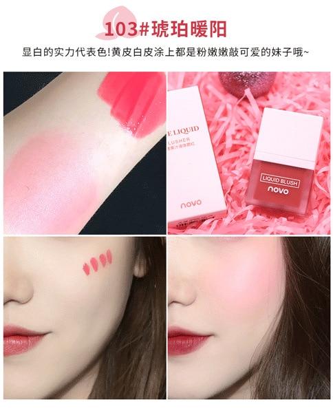 Juice Liquid 4Colors Cheek Makeup Matte Waterproof Long Lasting Blush