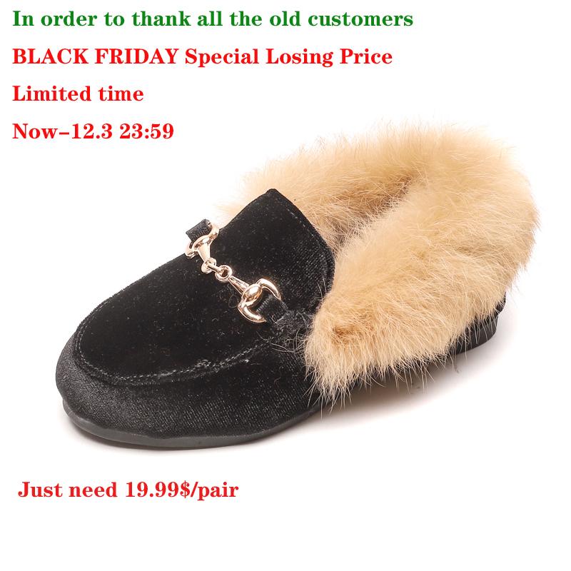 CMSOLO Boys Girls Velvet Loafer Fur Shoes Size 21-35 Flat