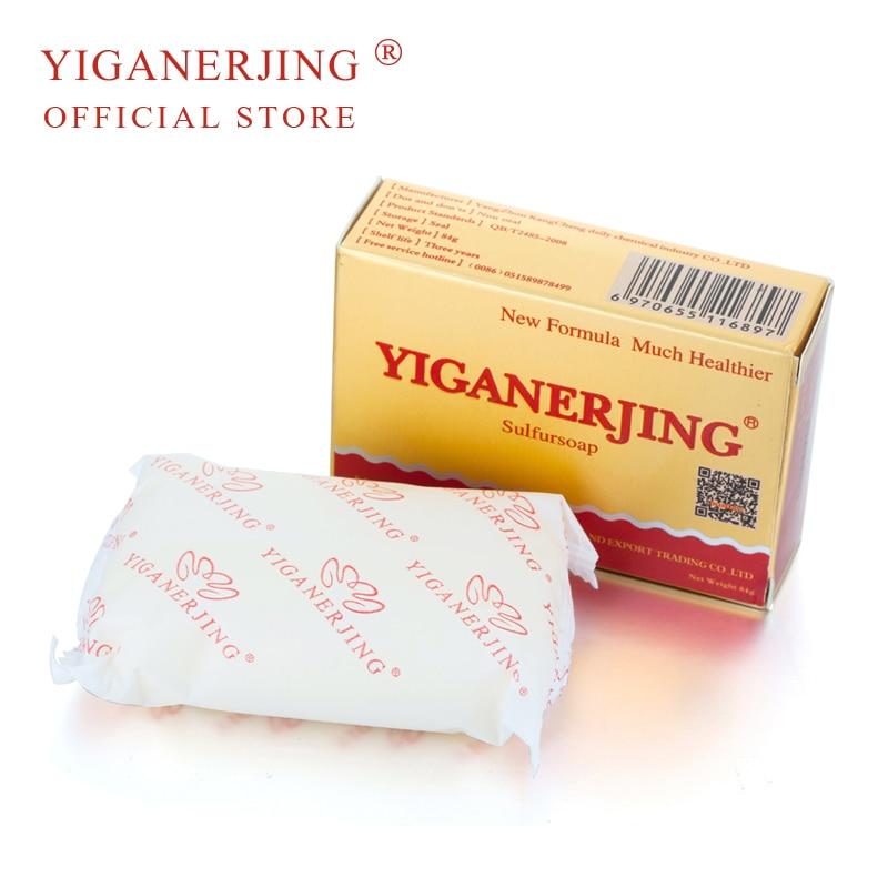 YIGANERJING Sulfur Soap Seborrhea Eczema Anti Fungus Perfume Butter Bubble Bath Healthy Soaps 4 Skin Conditions Acne Psoriasis