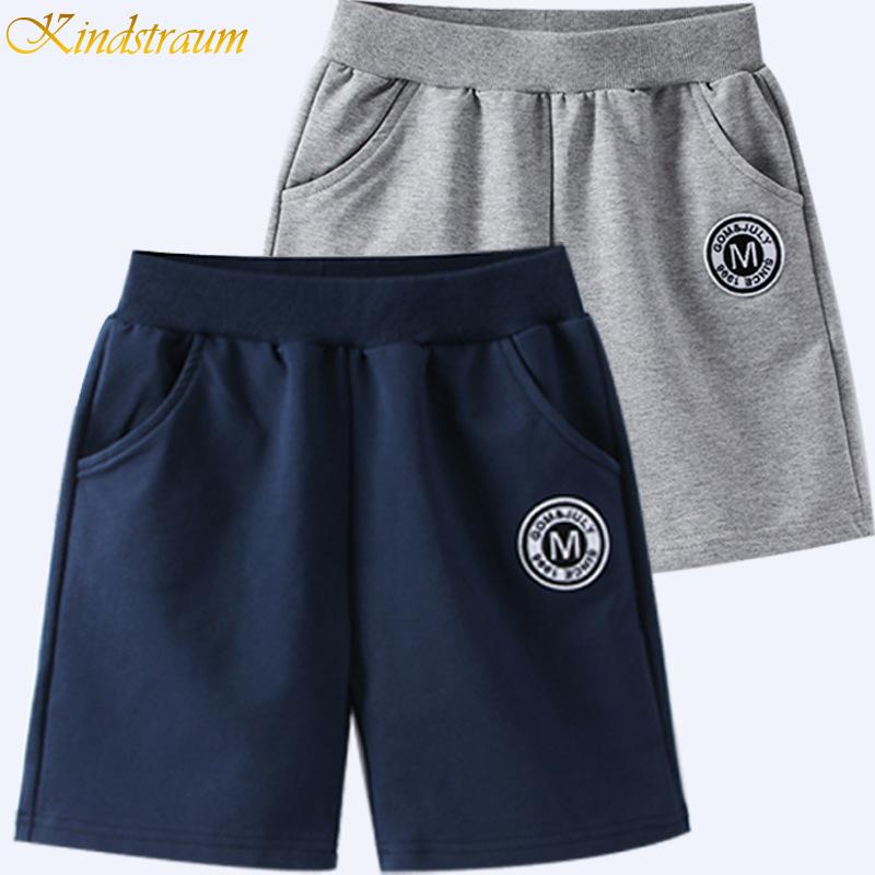 2020 Boys Shorts Hot Sale solid colors Kids Boy Short Pants