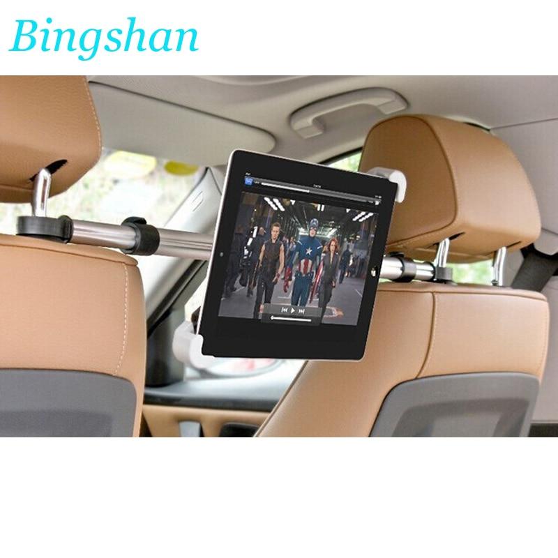 Tablet Car Holder Tablet PC holder For Car Headrest Mount Stands for aluminum tablets support for ipad sumsung xiaomi huawei