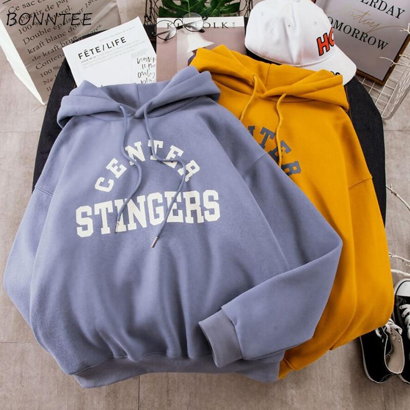 Hoodies Women Large Size Leisure Letter Printed Long Sleeve Hooded Womens Pullover Soft Cotton Korean Style Ladies Sweatshirts