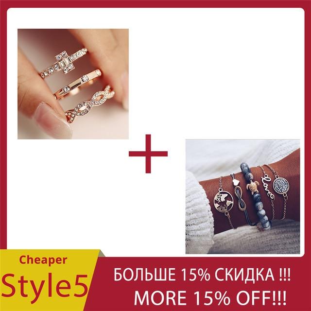 AY 3Pcs/Set Fashion Geometry Intersect Crystal Rings Set For Women