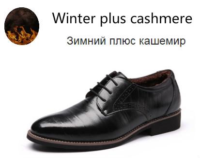 Classic Men Dress Shoes Genuine Leather Wingtip Carved Italian