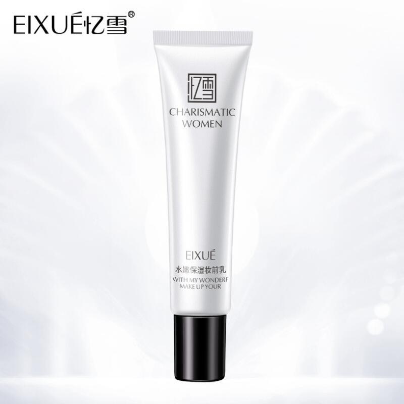 Face Makeup Primer Pre-makeup Base Moisturizing Oil-control Whitening Smoothing Cream